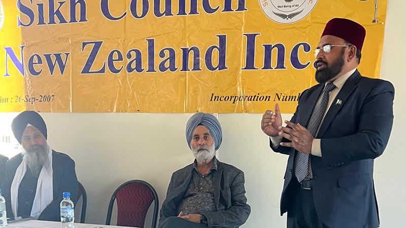Interfaith Harmony Sikh Muslim friendship conference at Auckland New Zealand